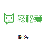 商南机房客户医疗行业